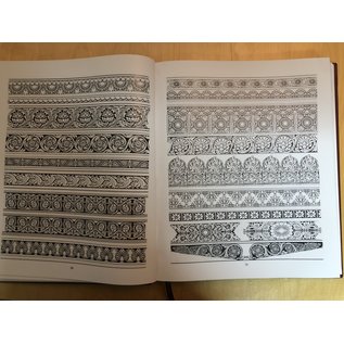 Newar Traditional Motifs and Designs, by Ram Prakash Shresta