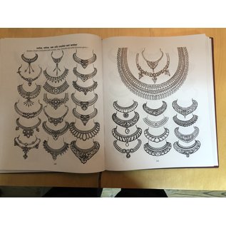 Newar Traditional Motifs and Designs, by Ram Prakash Shresta