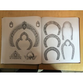 Newar Traditional Motifs and Designs, by Ram Prakash Shresta