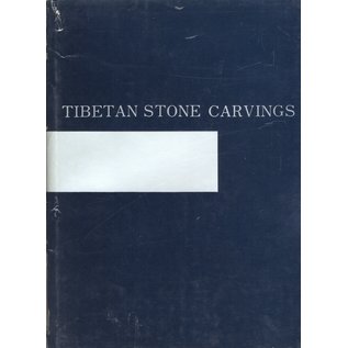 ? Tibetan Stone Carvings and Guge Frescoes, by Pabala Gelielangjie