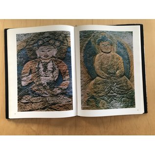 ? Tibetan Stone Carvings and Guge Frescoes, by Pabala Gelielangjie