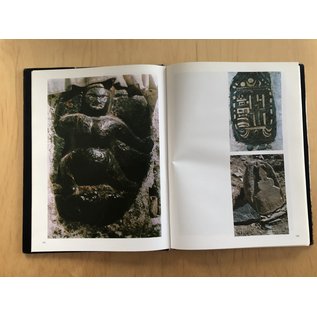 ? Tibetan Stone Carvings and Guge Frescoes, by Pabala Gelielangjie