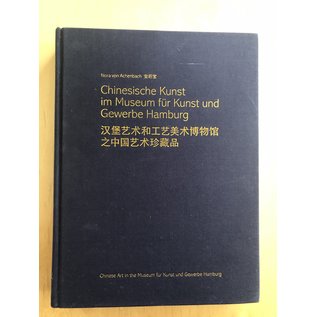 Museum für Kunst und Gewerbe Hamburg Chinesische Kunst im Museum für Kunst und Gewerbe Hamburg, von Nora von Achenbach