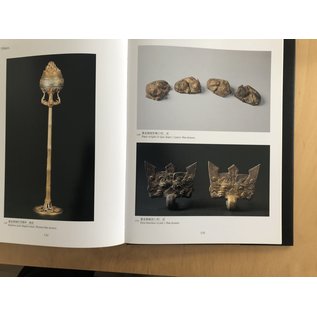 Shaanxi People's Fine Arts Publishing House Gold und Silver: Selected Treasures of the Shaanxi History Museum