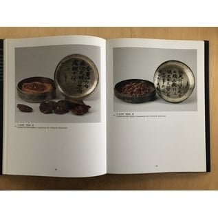 Shaanxi People's Fine Arts Publishing House Gold and Silver: Selected Treasures of the Shaanxi History Museum
