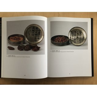 Shaanxi People's Fine Arts Publishing House Gold und Silver: Selected Treasures of the Shaanxi History Museum