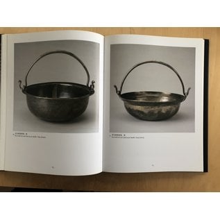 Shaanxi People's Fine Arts Publishing House Gold and Silver: Selected Treasures of the Shaanxi History Museum