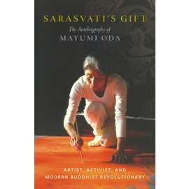 Shambhala Sarasvati'sGift: The Autobiography of Mayumi Oda