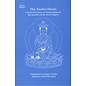 Library of Tibetan Works and Archives The Twelfe Deeds: A Brief Life Story of Tonpa Sherab the Founder of the Bon Religion, by Sangye Tandar, ed. by Richard Guard
