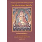 Wandel Verlag Das Gebet in sieben Kapiteln: Padmasambhava. Aus dem Tibetische von Chimed Rigzin Rinpoche and James Low