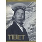 Oxford & IBH Publishing Tibet, by Pietro Francesco Mele