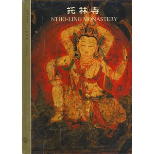 Encyclopedia of China Publishing House NTHO-Ling Monastery, by Phuntsok Namgyal