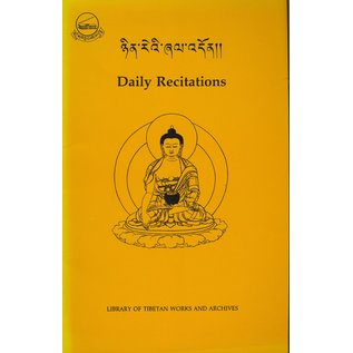 LTWA Daily Recitations