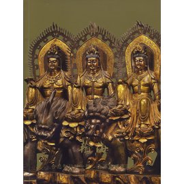Beijing Hanhai Auction Co. Samantabhadra, Avalokiteshvara, Manjushri Bodhisattva