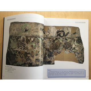 Shanghai Fine Arts Publishing House Kizil Grotto Murals, a photographic compendium, by Zhao Li