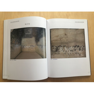 Shanghai Fine Arts Publishing House Kizil Grotto Murals, a photographic compendium, by Zhao Li