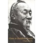 Padma Publishing Gates to Buddhist Practice, by Chagdud Tulku