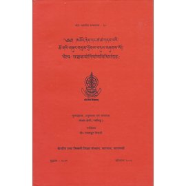 Central Institute of Higher Tibetan Studies, Sarnath Collection of the Texts on Method of Constructing Caitya and Sancaka ...