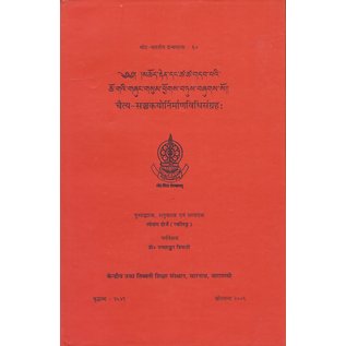 Central Institute of Higher Tibetan Studies, Sarnath Collection of the Texts on Method of Constructing Caitya and Sancaka ...