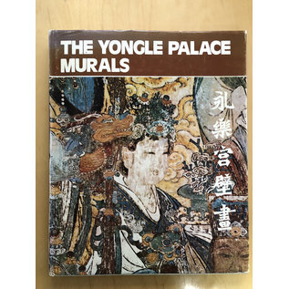 Foreign Language Press, Beijing The Yongle Palace Murals, by Liao Ping