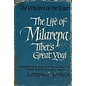John Murray The Life of Milarepa, Tibet's Great Yogy, by Lobzang Jivaka