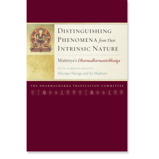 Shambhala Distinguishing Phenomena from Their Intrinsic Nature, by Ju Mipham and Khenpo Shenga