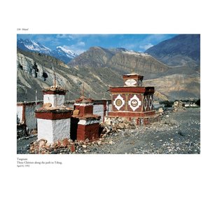 DOM Publishers Chörten in Nepal, von Niels Gutschow