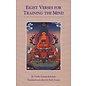 Snow Lion Eight Verses for Training the Mind, by Geshe Sonam Rinchen, Ruth Sonam