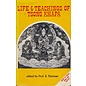 LTWA Life and Teachings of Tsong Khapa, by Robert Thurman