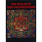 The Commercial Press, Hong Kong The Realm of Tibetan Buddhism, by  Li Jicheng