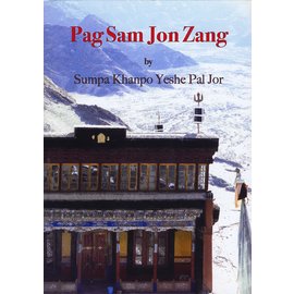 Fabri Verlag Pag Sam Jon Zang, by Sumpa Khanpo, Yeshe Pak Jor