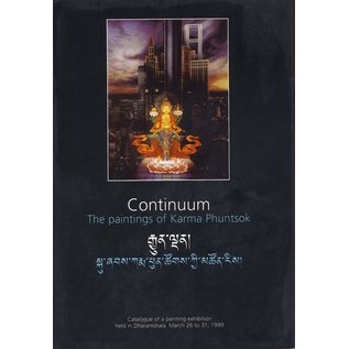 Amnye Machen Institute Continuum: The Painting of Karma Phuntsok