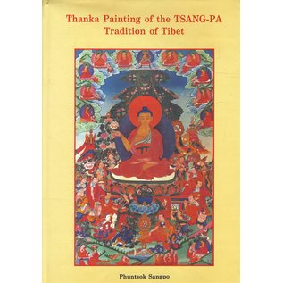 Private Published Thangka Painting of the Tsang-Pa Tradition of Tibet, by Phuntsok Sangpo