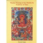 Private Published Thangka Painting of the Tsang-Pa Tradition of Tibet, by Phuntsok Sangpo