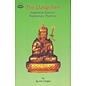 Library of Tibetan Works and Archives The Dzogchen: Innermost Essence Preliminary Practice, by Jigme Lingpa