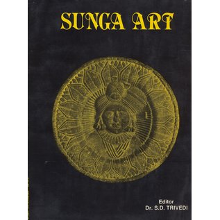 Allahabad Museum Sunga Art, by S.D. Trivedi