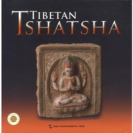 China Interkontinental Press Tibetan Tshatsha, by Chen Dan