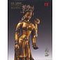 Beijing-Hanhai Beijing-Hanhai: Ancient religious Art, November 2009