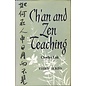 Rider & Company, London Ch'an and Zen Teaching, Third Series, by Charles Luk