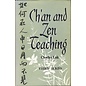 Rider & Company, London Ch'an and Zen Teaching, Third Series, by Charles Luk