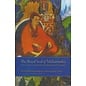 Snow Lion Publications The Royal Seal of Mahamudra, by Khamtrul Rinpoche, Vol 2, Gerardo Abboud