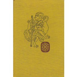 Artemis Verlag Monkeys Pilgerfahrt, von Wu Cheng-En