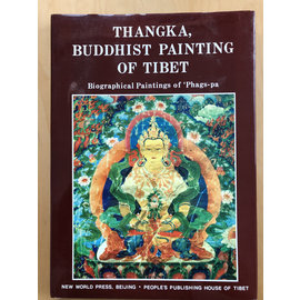 New World Press, Beijing Thangka, Buddhist Painting of Tibet