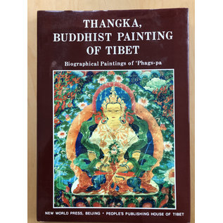 New World Press, Beijing Thangka, Buddhist Painting of Tibet: Biographical Paintings of 'Phags-pa