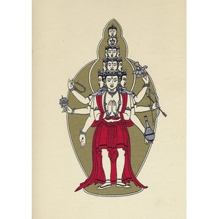 Hacker Art Books, N.Y. The Iconography of Tibetan Lamaism, by Antoinette K. Gordon