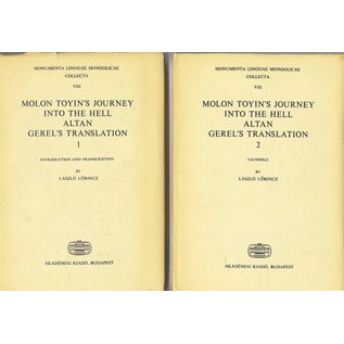 Akademiai Kiado, Budapest Molon Toyin's Journey into the Hell, Altan Gerel's Translation, by Laszlo Lörincz