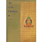 Hudson Hills Press, New York Art of the Himalayas, Treasures from Nepal and Tibet, by Pratapaditya Pal