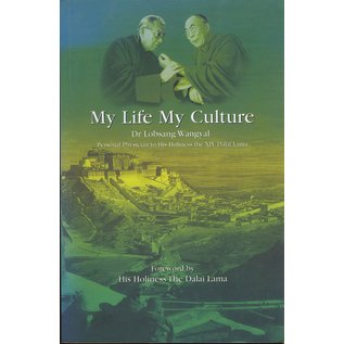 Archana My Life My Culture, by Dr. Lobsang Wangyal