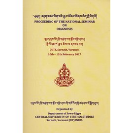 Department of Sowa-Rigpa, Sarnath Proceedings of the International Seminar on Diagnosis