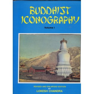 Aditya Prakashan Buddhist Iconography, 2 vols, by Lokesh Chandra